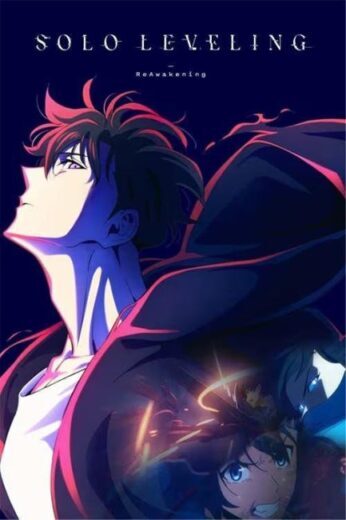 انمي Ore dake Level Up na Ken الالموسم الثاني الحلقة 10 مترجمة