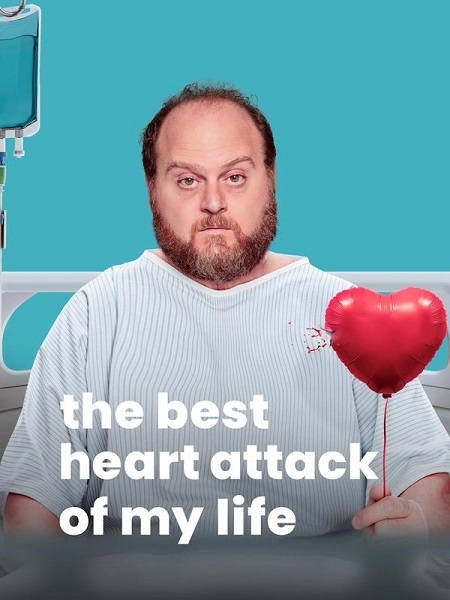 مسلسل The Best Heart Attack of My Life الحلقة 4 مترجمة