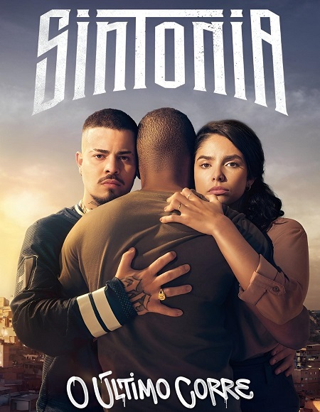 مسلسل Sintonia الموسم الخامس الحلقة 4 مترجمة