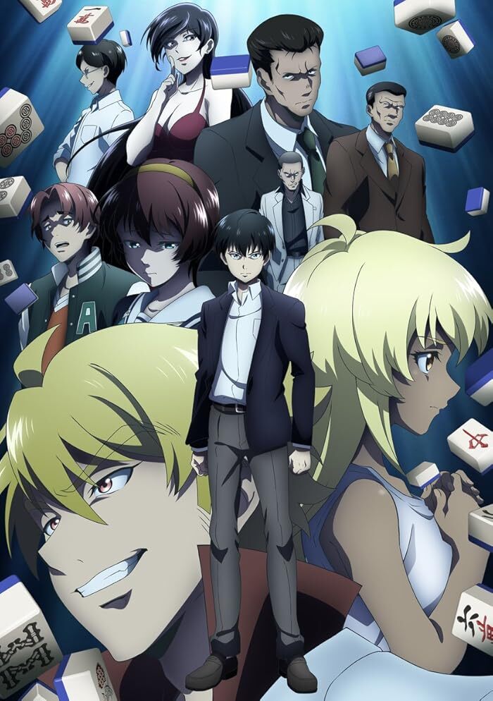 انمي Touhai- Ura Rate Mahjong Touhai Roku الحلقة 25 والاخيرة مترجمة