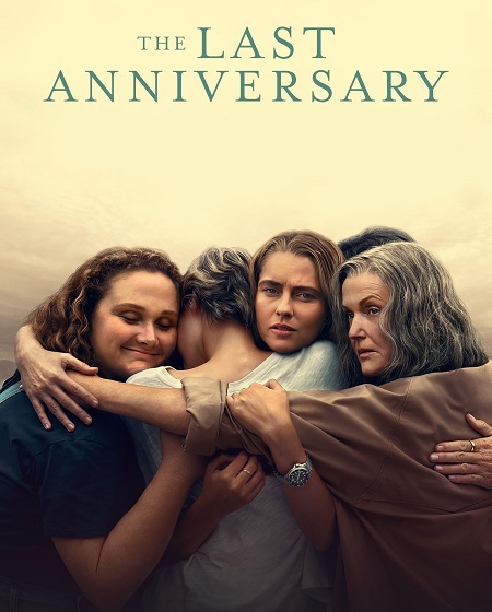 مسلسل The Last Anniversary الموسم الاول الحلقة 3 مترجمة