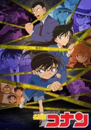 انمي Detective Conan الحلقة 1158 مترجمة