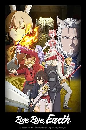 انمي Bye Bye, Earth الموسم 1