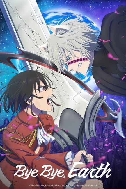 انمي Bye Bye Earth الموسم الثاني الحلقة 7 مترجمة