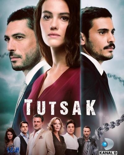 مسلسل الاسيرة الحلقة 14 مدبلجة