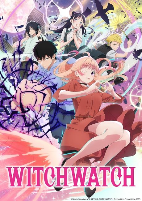 انمي Witch Watch الحلقة 17 مترجمة