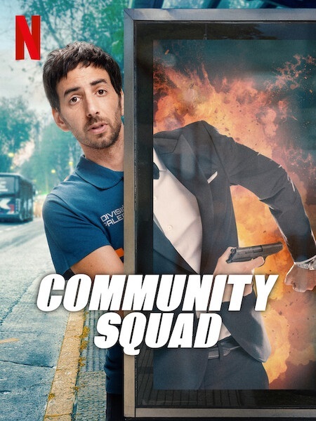 مسلسل Community Squad الموسم الثاني الحلقة 4 مترجمة